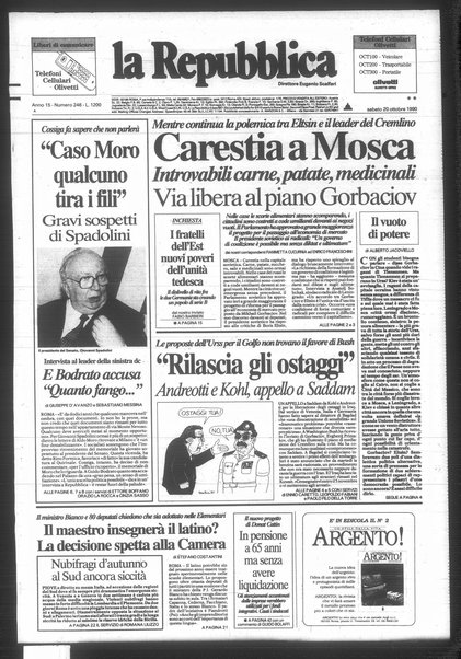 La repubblica